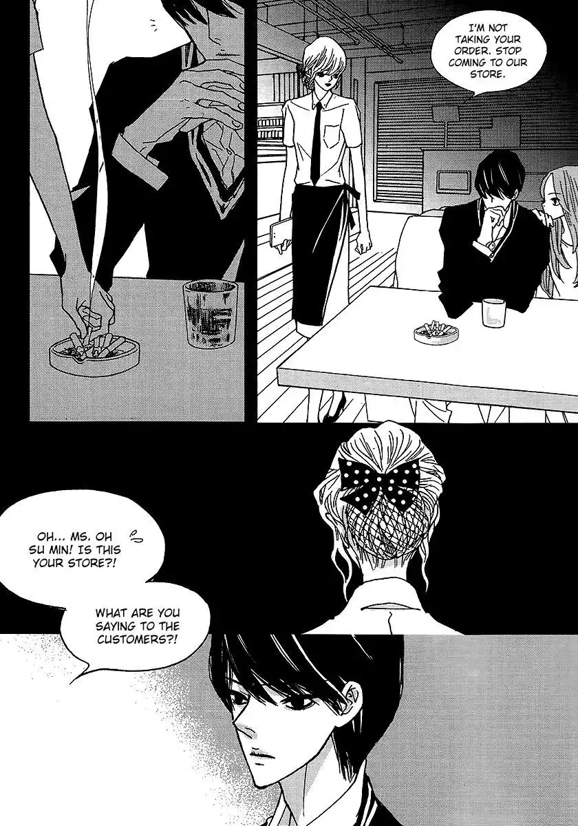 Nocturne (PARK Eun-Ah) Chapter 39 16